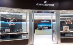 爱彼手表外观有划痕应该咋解决