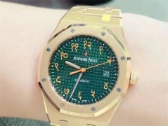 爱彼女表的款式及价格